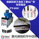 Wire Cutting Stripping Machine , Cable Stripping Equipment Water Cooling