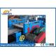 2018 New Type Guardrail Roll Forming Machine Long Time Service PLC Control System