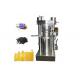 Industrial Hydraulic Oil Press Machine High Efficiency 670 * 950 * 1460mm