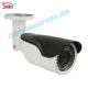 2017 New China Factory Home Surveillance HD Waterproof Night Vision IP security camera system