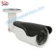 Full HD CCTV 12MP Lens Ultra HD Network Surveillance Bullet Outdoor IP Camera 720P