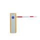 5th Generation DC Brushless Customized Barrier Gate with Arm Direction Can Be Quickly Interchanged