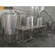 Professional Commercial Beer Brewing Equipment / Wine Making Equipment