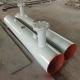 High Pressure Steam Blowing Silencer Pipe Shooting Silencer Granule Collector