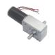 Electric Curtains Motor 24V 10-500RPM ≤1.6A Gear Motor For Smart Device