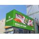 Outdoor portable led screen P8 waterproof IP65 large led screen Outdoor signage cheap led display advertising screen
