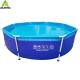 Ailinyou Manufacturer Collapsable Above Ground Swimming Pool and Portable