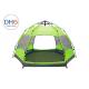Portable Indoor And Outdoor Tent Enough Space Easy Installation Automatic Frame