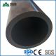 Irrigation System HDPE Water Supply Pipe Agriculture Farm PE DN25mm