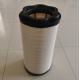 China filter factory Air Filter P954007 2341657 for Heavy Truck engine spare parts