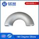 2D Radius EN10253-1 180 Degree Steel Pipe Elbow Bend DN 20 - DN 400 SCH10-XXS