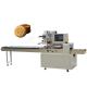 Automatic Horizontal Pillow Bag Packaging Machine Electric Driven Type 35-180 pcs/min