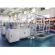 Fully Automatic Mask Making Machine Production Line High Reliability