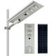 30w 40w 50w 60w 100W 80w All In One Solar Street Light Integrated Waterproof
