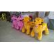 Hansel hot-selling walking animal plush ride for mall electronic game machine