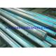 Heavy Wall Duplex Stainless Steel Pipes ASTM / ASME A789 / SA789, A790 / SA790