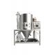 3L Large Scale Spray Dryer Machine Experimental Chinese Medicine Pelletizing Dryer