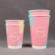 8OZ Custom Paper Coffee Cups