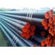 J55 P110 Q125 V150 Oil Casing Carbon Steel Tube / Galvanized Carbon Steel Pipe