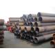 ASTM Cold Drawn Seamless Tube