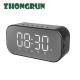 2020 New S5 alarm clock clock gift fashion creative mirror Bluetooth speaker
