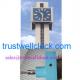 water proof school clock,maintenance free school tower clocks,GPS school wall clocks-GOOD CLOCK YANTAI)TRUST-WELL CO LTD