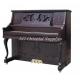 88-KEY New Acoustic wooden upright Piano With elegant handcraft teakwood brown matt color AG-125Y5