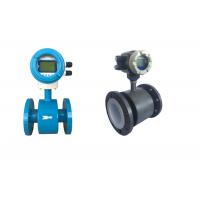 High Precision Electromagnetic Flow Meter LCD Display For Various Fluid