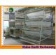 Buy Poultry Cage At Cheap Price - Business To Business - Nairaland