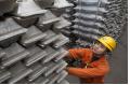 Non-ferrous metals set to plunge further