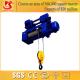 Low headroom compact underslung running remote control duty electric hoist