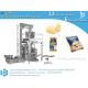 Cheese slice weight filling machine, small cheese packaging machine, automatic packaging machine, price concessions