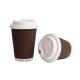 Paper 12 Oz Hot Cups Aqueous Coating Food Grade Disposable Paper Cups