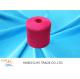 Bright Colored Spun Dyed Polyester Yarn Natural Fiber Blended Good Elasticity