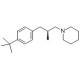 Fenpropidin [67306-00-7]