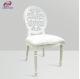 Hollow Carved White Padded Dining Chairs Round Back Louis Dining Chair