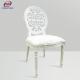 Hollow Carved White Padded Dining Chairs Round Back Louis Dining Chair