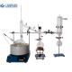 Essential Oil Lab Short Path Distillation Unit 5L Heating