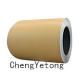 Yellow Antibacterial Prepainted Galvalume Coil , Kitchen Room Stainless Steel Strip Roll