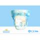 Customized Premium Disposable Baby Diaper Pampering Diapers