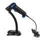 1D Laser Barcode Reader Handheld Wired Barcode Scanner With Stand YHD-5700G