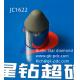 JC1625 PDC Inserts , PDC Picks For Rotary Drilling Rig Pile Foundation Engineering