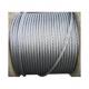 Special Cold Heading Steel Galvanized High Tensile Wire Steel Cable