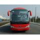 191KW 40 Seats 2011 Approach/Depature Angle 11/8° Yutong Used Commercial Buses