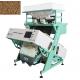 ISO9001 50HZ Rice Sorting Machine Coffee Bean Color Sorter For Grains Processing