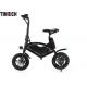 Smart Folding Electric Battery Powered Bike 12 Inch Aluminium Alloy TM-KV-1220