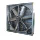 710mm Ventilation Cooling Fan 370W Cooling Fan For Poultry Farm