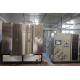 Home Glass lamp PVD Coating Equipment, Commercial and Residential Lighting reflector Coating Machine