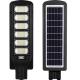 Long Working Time Solar LED Street Light 50w 100w 150w 200w 250w 300w ABS Shell IP65
