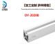 Industrial 20 Series Aluminum Extrusion 2020B Anodic Oxidation
